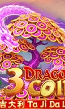Rosemary 563 € Dragons' Coin